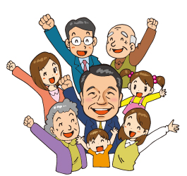 地域の皆さんと一緒に